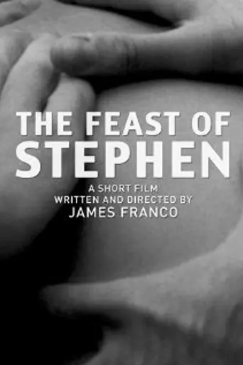 The Feast of Stephen (2009)