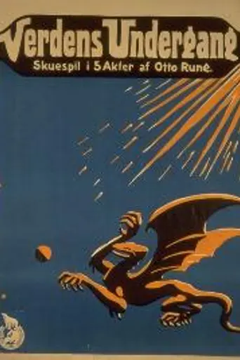 El fin del mundo (Verdens undergang) (1916)