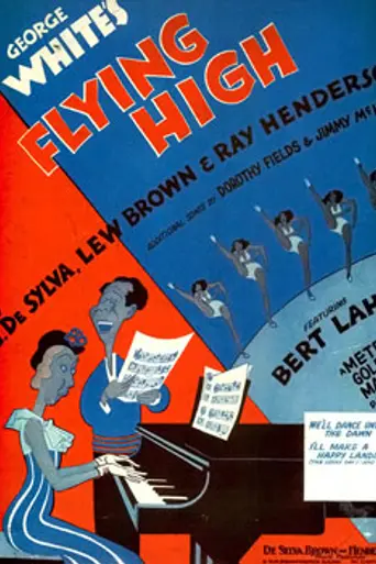 Flying High (1931)