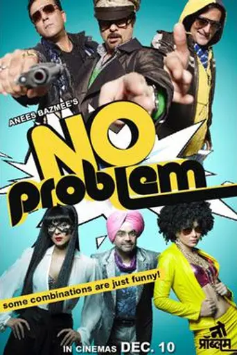 No Problem (2010)