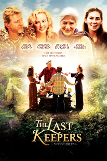 The Last Keepers (2013)