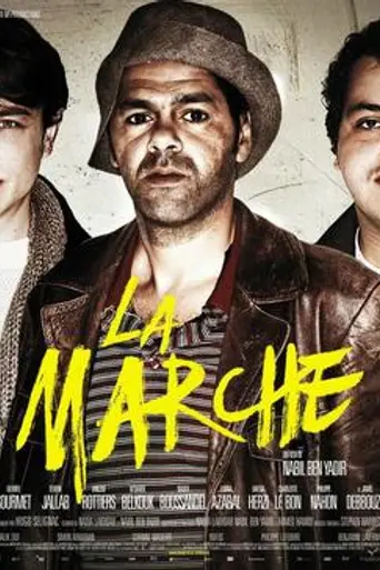 The Marchers (2013)