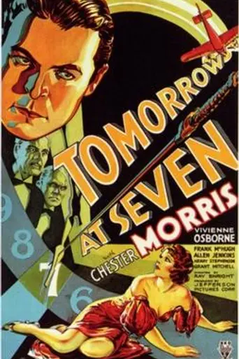 A las siete en punto (1933)