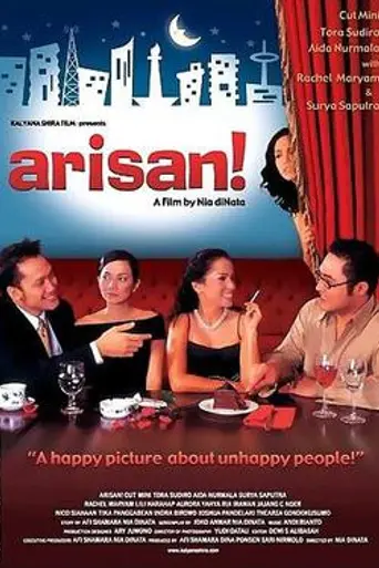Arisan! (2003)