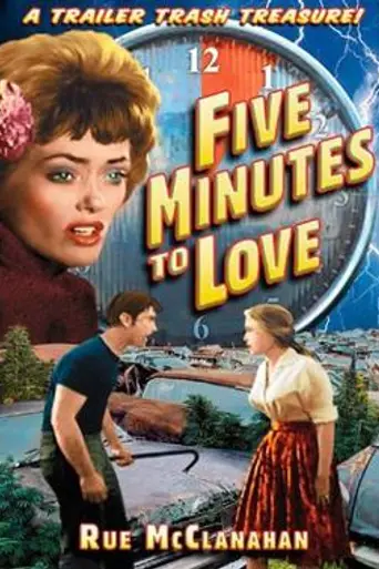 Five Minutes to Love (1963)