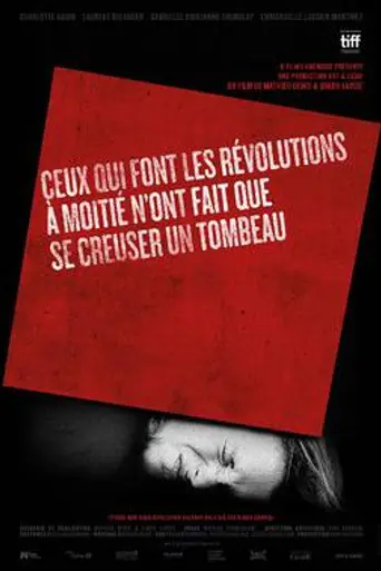 Those Who Make Revolution Halfway Only Dig Their Own Graves (2016)