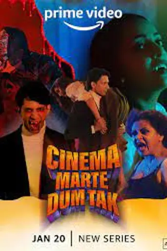 Cinema Marte Dum Tak (2023)