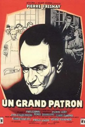 Great Man (1951)