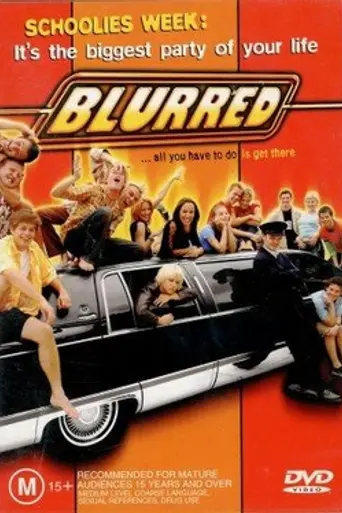 Desmadre en la escuela (2002)