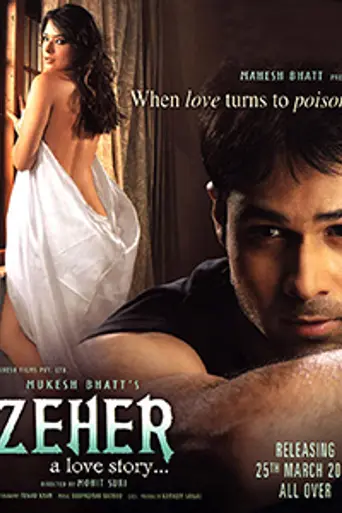 Zeher (2005)