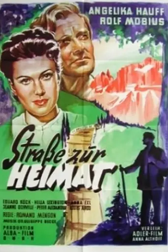 Straße zur Heimat (1952)