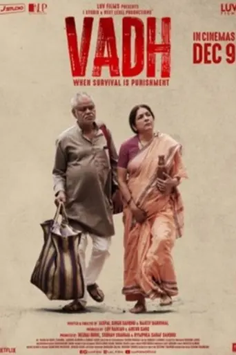Vadh (2022)