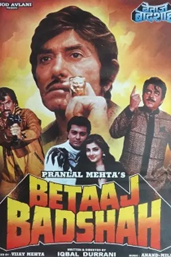 Betaaj Badshah (1994)