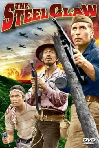 The Steel Claw (1961)