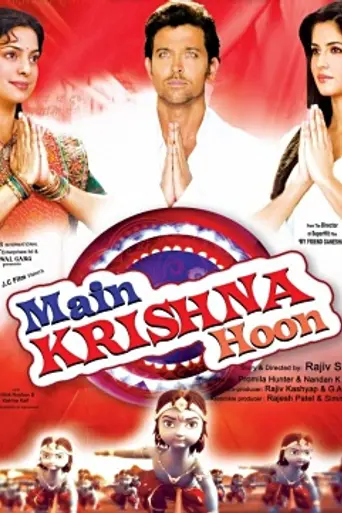 Main Krishna Hoon (2013)