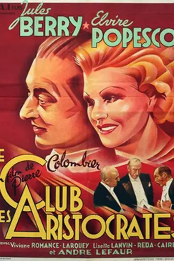 The Club of Aristocrats (1937)