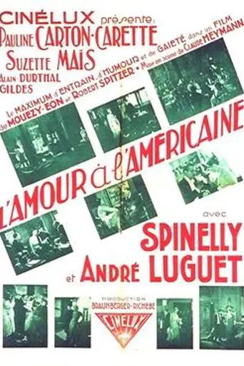 L'Amour à l'américaine (1931)