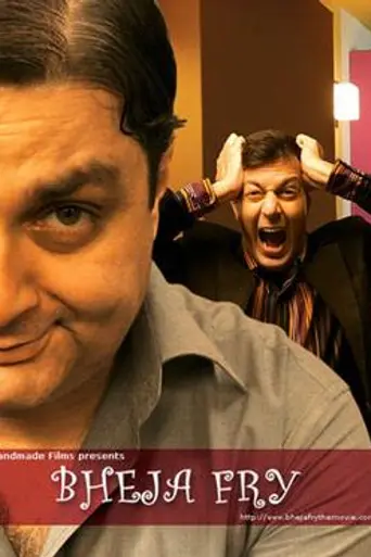 Bheja Fry (2007)