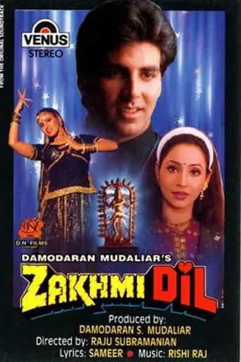 Zakhmi Dil (1994)