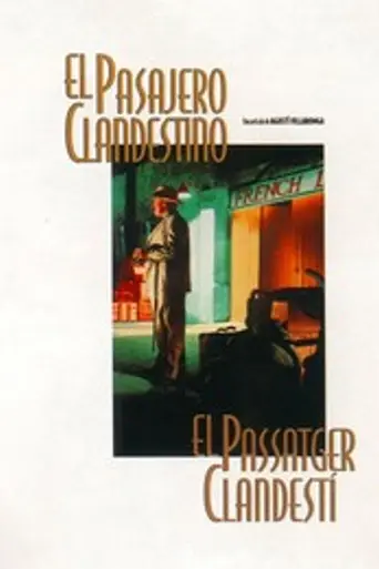 El pasajero clandestino (1995)