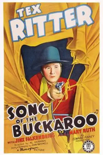 Song of the Buckaroo (1938)