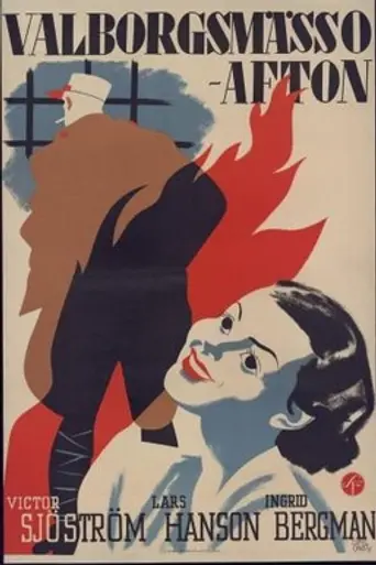 Noche de primavera (1935)