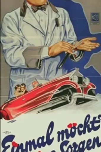 For Once I'd Like to Have No Troubles (1932)