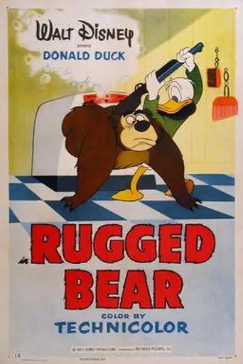 Rugged Bear (1953)
