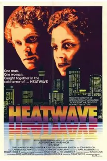 Heat Wave (1982)