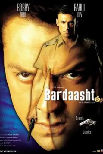 Bardaasht (2004)