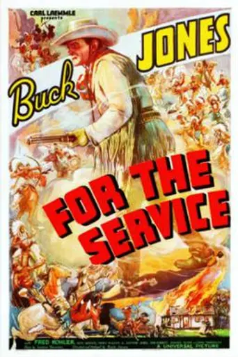 For the Service (1936)