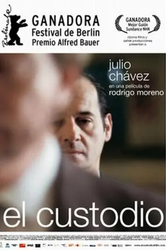 El custodio (2006)