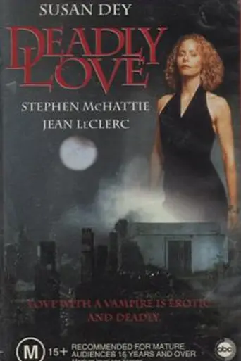 Deadly Love (1995)