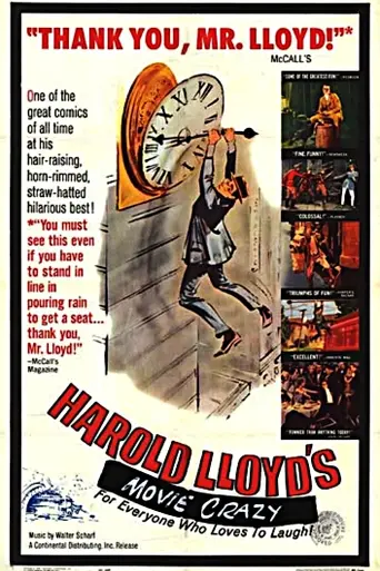 Harold Lloyd's World of Comedy (1962)