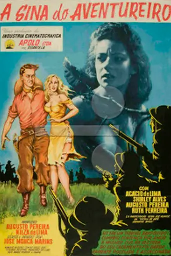 Adventurer's Fate (1958)