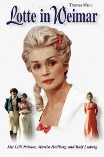 Лотта в Веймаре (1975)