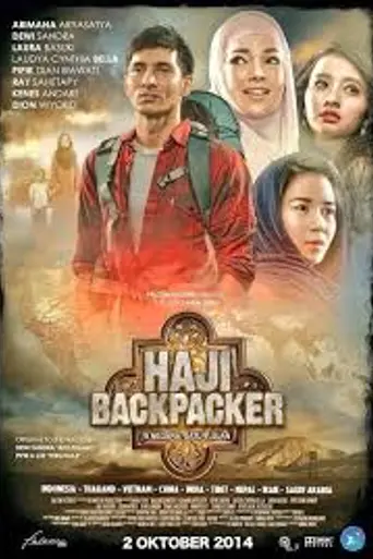 Haji Backpacker (2014)