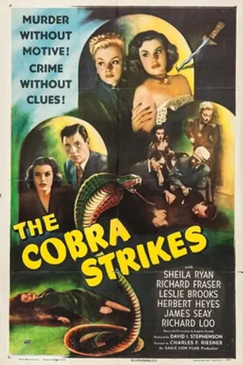 The Cobra Strikes (1948)