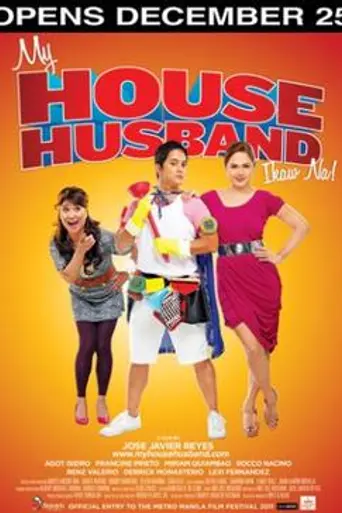 My House Husband: Ikaw Na! (2011)