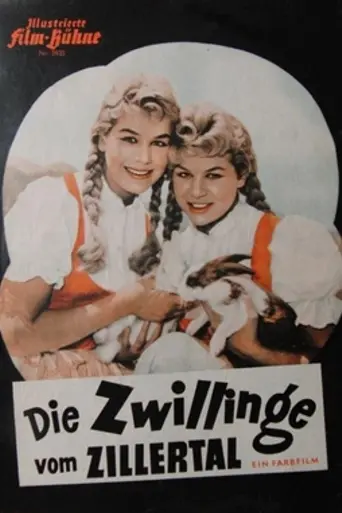 Las mellizas y su rival (1957)