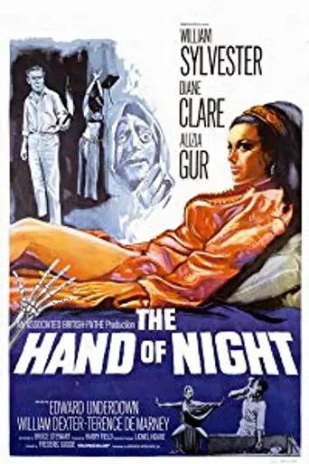 Beast of Morocco (1966)