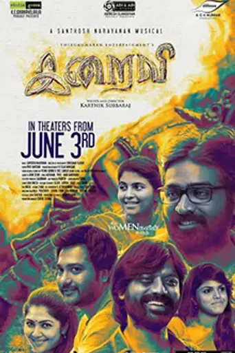 Iraivi (2016)