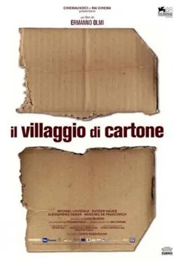 The Cardboard Village (2011)