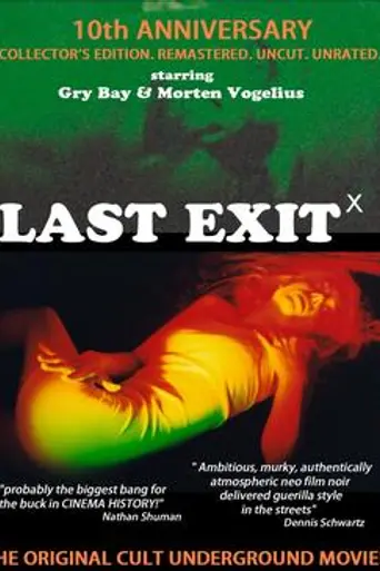 Last Exit (2003)