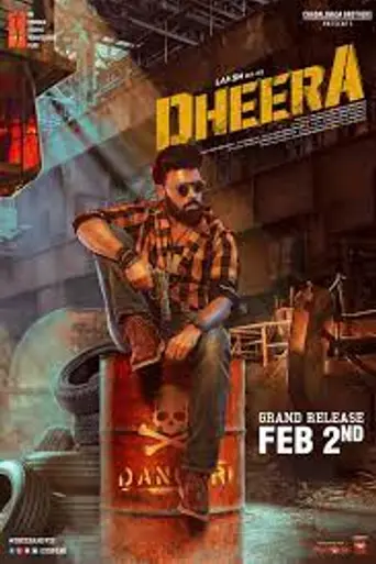 Dheera (2024)