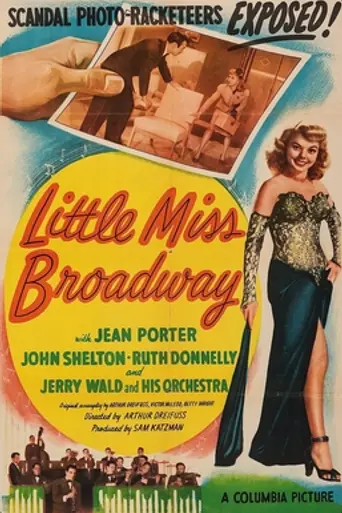 Little Miss Broadway (1947)