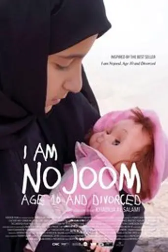 I'm Nojoum, Age 10 and Divorced (2014)