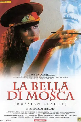 Russian Beauty (2001)