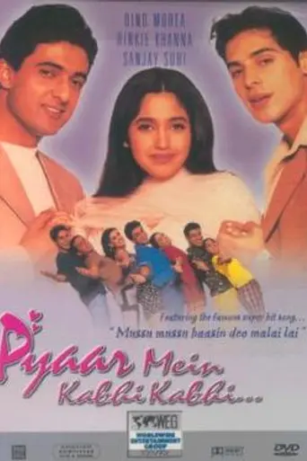 Pyaar Mein Kabhi Kabhi (1999)