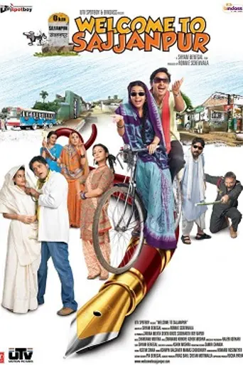 Welcome to Sajjanpur (2008)